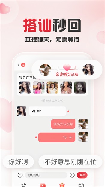 一个人看的www视频在线观看最新版下载