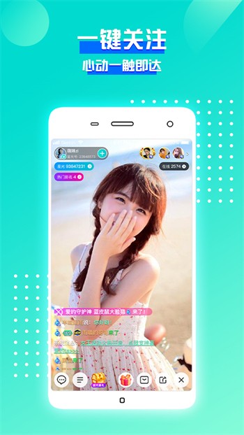 蜜芽737MON忘忧草二区下载