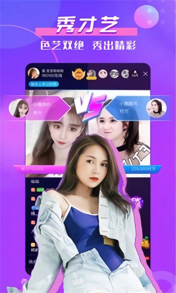 榴莲视频在线观看免费高清完整解锁版下载