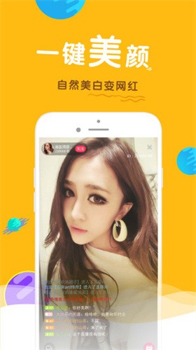 猫影视2024最新版最新下载