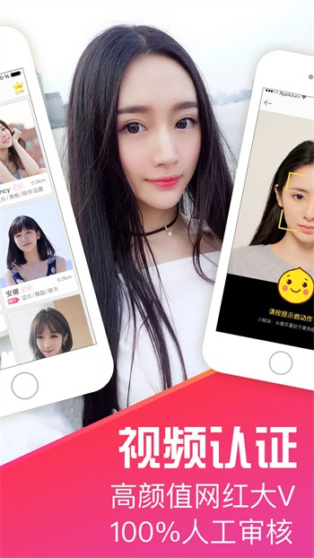 芭乐视播放器下载地址最新版app下载