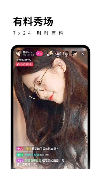 欧洲vodafonewifi巨大仙踪林网站下载