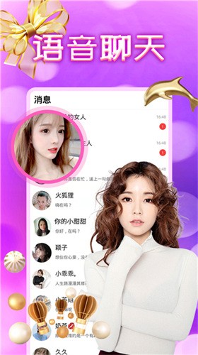 极乐园app安卓版本下载下载