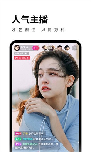 青橙app安卓版最新版下载