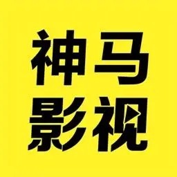 5178视频版下载官网