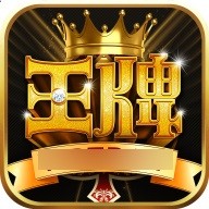 绿巨人入口app黑科技ios版