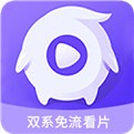 怡玖影视高清免费版