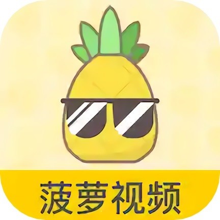 xzpv小猪视频appios优享版
