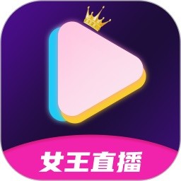 草莓视频无限版下载安装