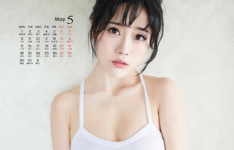 运动排毒