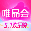 唯品会官网版免费下载-唯品会免费下载安装最新版本v9.49.7