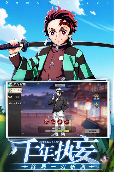 黑石启示0