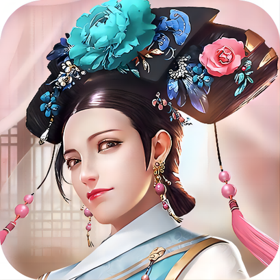 美人传2024最新版下载-美人传官方正版官网版下载v1.0.9