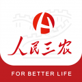 人民三农网app下载-人民三农app官方正版安卓v2.2.0