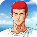 灌篮高手taptap版手游下载-灌篮高手taptap版最新版本v27.0.0