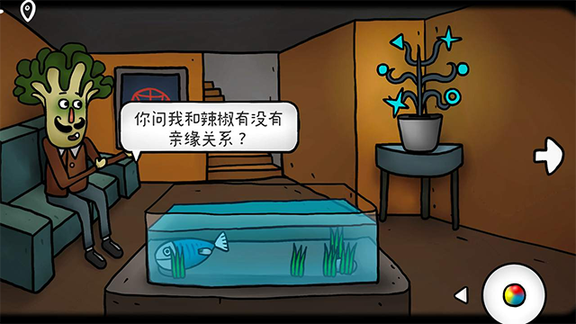 迷失岛外传南瓜镇1