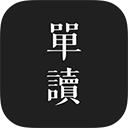 单读安卓版下载-单读最新版下载v2.8.5