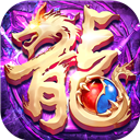龙魂魔法_logo
