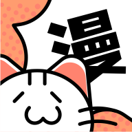 喵呜漫画免费版官方版最新版下载-喵呜漫画免费版官方版安卓版下载v1.0.3