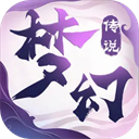 梦幻传说_logo