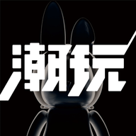 潮玩宇宙官方版下载-潮玩宇宙官方正版安卓版v1.0.5