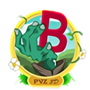 植物大战僵尸3d版1.7版本下载-植物大战僵尸3d版(一只碧某人)最新版v1.7