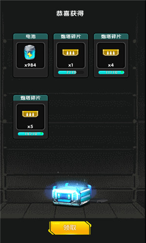 乐玩英雄模拟器3