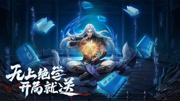 玄影2