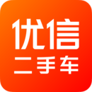 优信二手车app下载安装最新版-优信二手车交易平台官网版下载v11.13.3