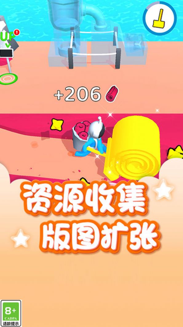 外星大探秘2