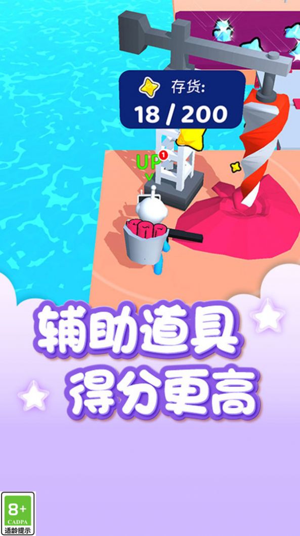 外星大探秘0