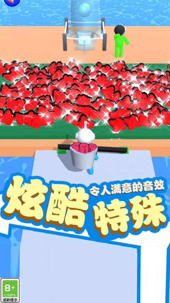 外星大探秘1