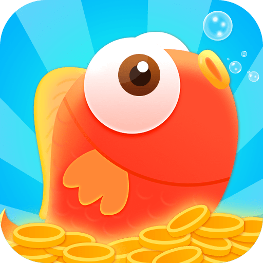 锦鲤消消免费手机游戏下载