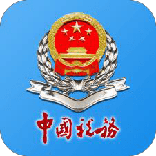 河南税务app社保缴费免费高级版
