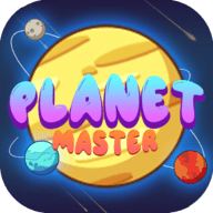行星大师(Planet Master)最新手游app
