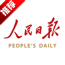 人民日报app安卓下载-人民日报官方手机版v7.4.0.9