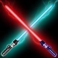 轻剑模拟器(Lightsaber Simulator)_logo