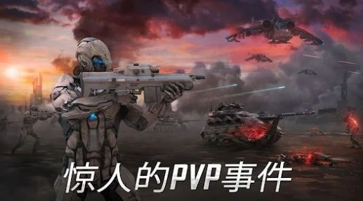 瞬时战争最终之战1