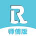 人力宝最新免费版下载