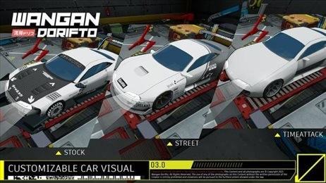 旺安漂移竞赛Wangan Dorifto1