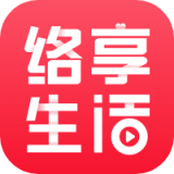 络享生活安卓下载