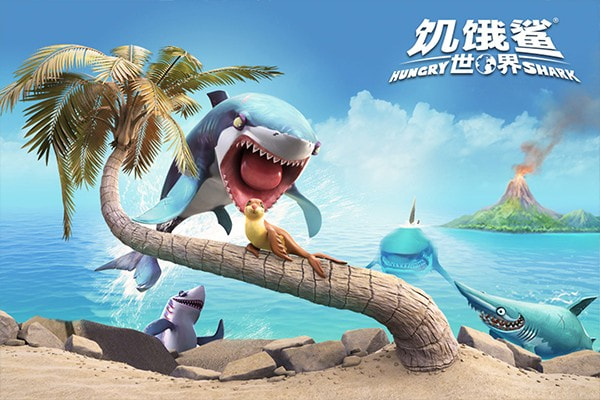 饥饿鲨世界5.0.2版本0