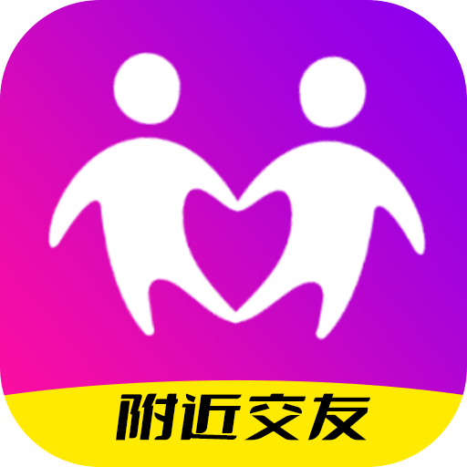 皮玩交友手机客户端下载