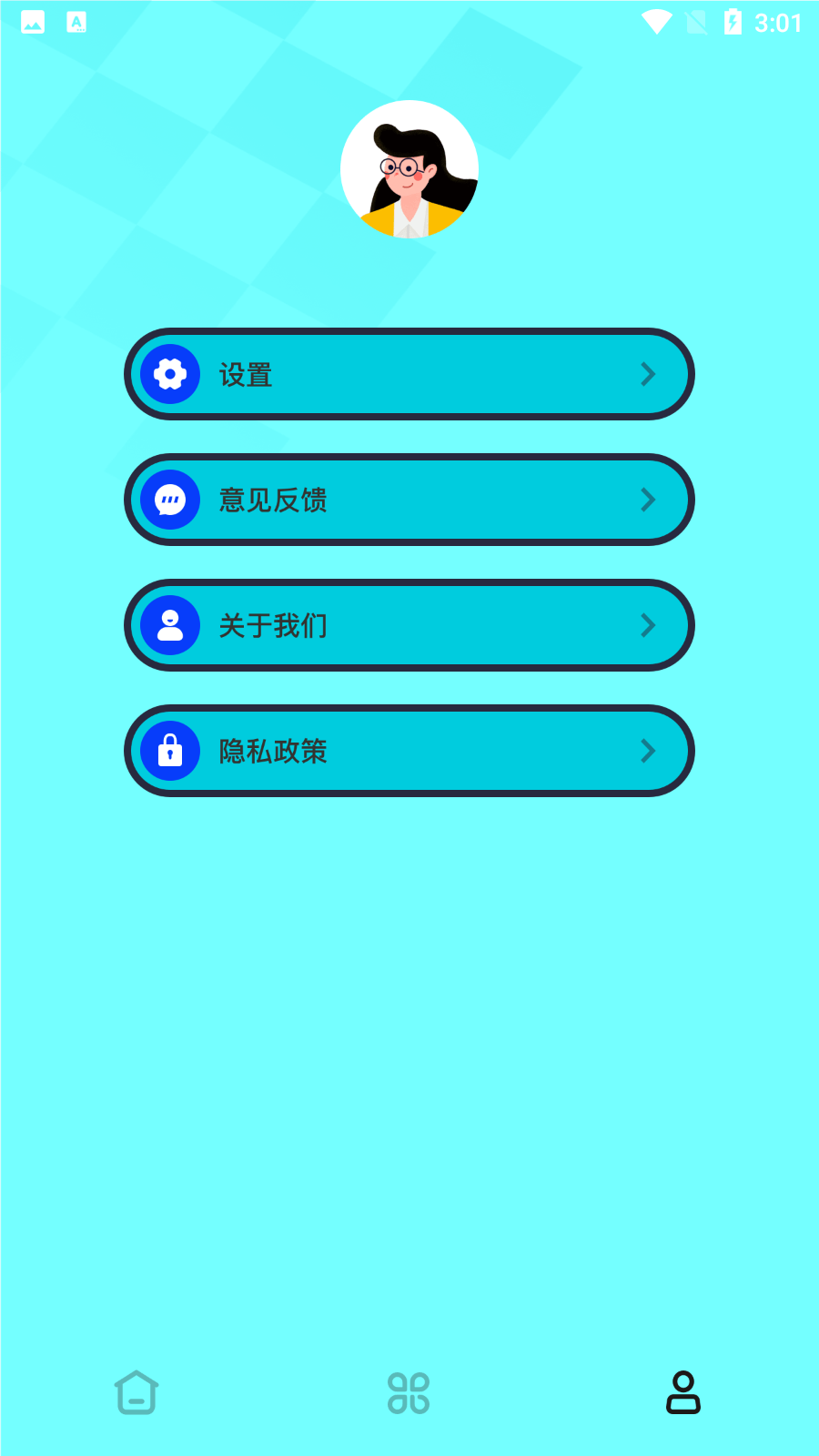 伪原创文章生成最新2