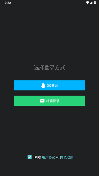 咕游社1