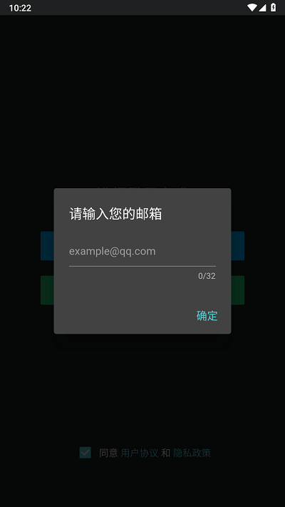 咕游社2