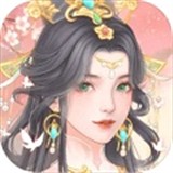 繁华似锦游戏手游app下载