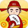 中华答题大赛_logo