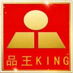 品王软件下载