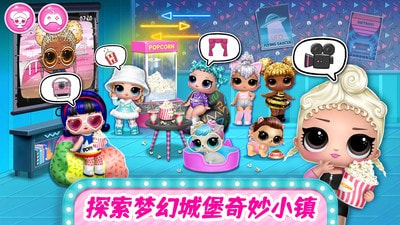 梦幻城堡奇妙小镇4